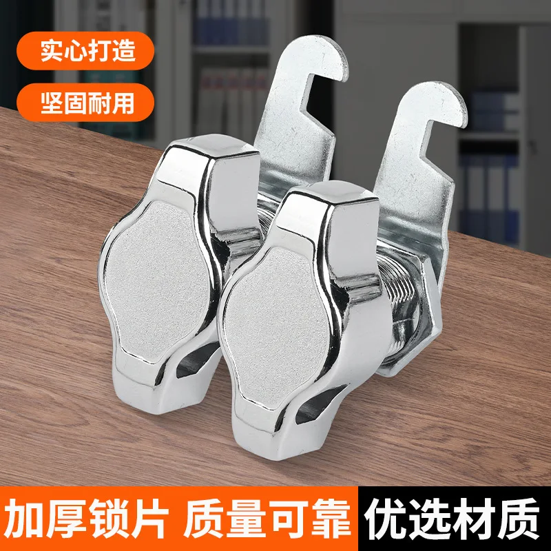 Furniture Hardware Locks - Fechadura de Armário Sem Chave, Fechadura
