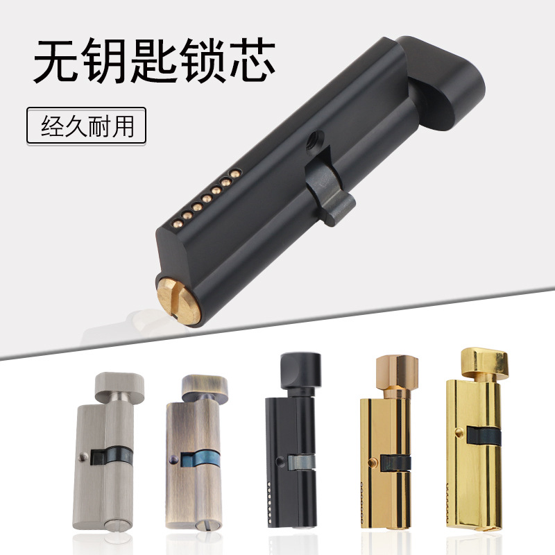Porta interna de madeira maciç - Furniture Hardware Locks avaliação e preço